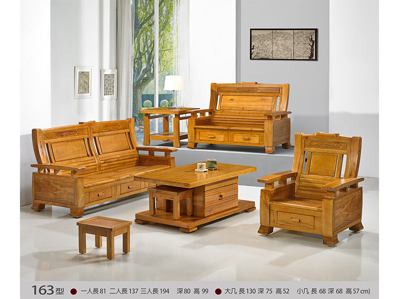 豐山-163型板椅b