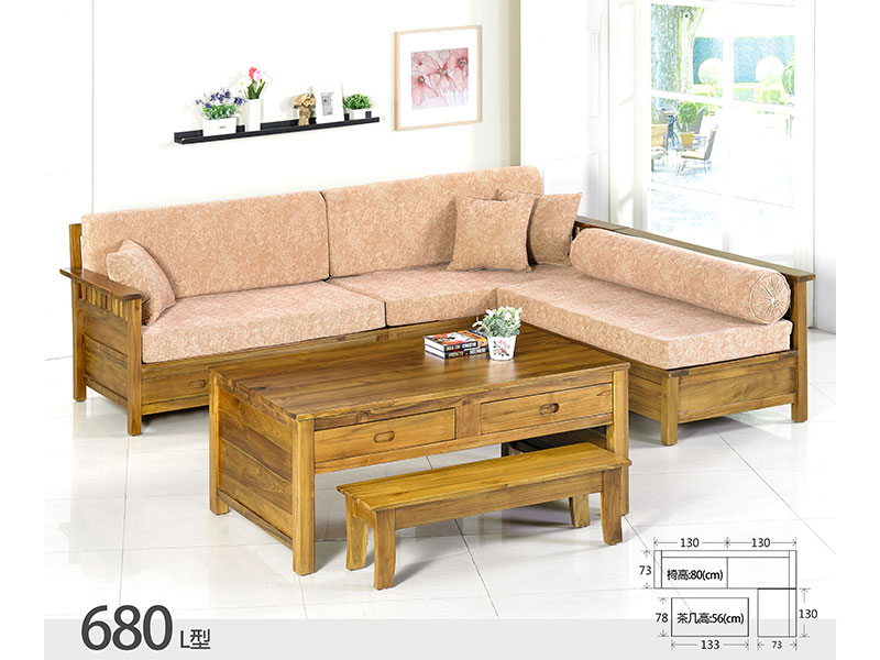 豐山柚木L型椅680L型c